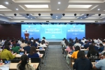 学生为本，精准赋能：学校举办2022年专职辅导员培训班 - 武汉大学