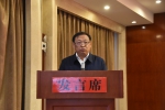 图为县委书记汤明讲话 - 残疾人联合会