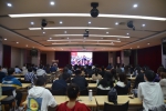 武汉大学师生员工收听收看党的二十大开幕会 - 武汉大学