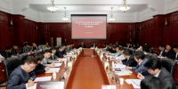 武大召开专家座谈会  学习习近平总书记在党的二十大上的报告 - 武汉大学