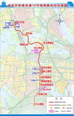 1.3公里！武汉地铁最长穿湖隧道成功“上岸” - 新浪湖北