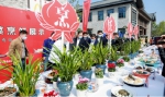 首届华中预制菜之都招商大会在荆州举行 - 新浪湖北