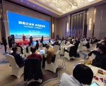 荆州市迎来首个“企业家活动日” - 新浪湖北