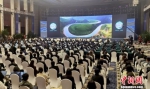 2022年11月5日，《湿地公约》第十四届缔约方大会在武汉东湖国际会议中心开幕。邹浩 摄 - Hb.Chinanews.Com