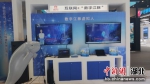 “数字江豚”亮相中国5G+工业互联网大会 - Hb.Chinanews.Com