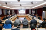 武汉大学举办第八期文科院长论坛 - 武汉大学