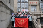 青年讲师团青年教师分团举行党的二十大精神集体备课会 - 武汉大学