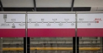 武汉地铁16号线二期预计本月底开通运营 - 新浪湖北