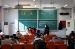 今日开考！武汉大学全力以赴，确保研考平稳顺利 - 武汉大学
