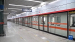 武汉地铁开通两条新线路 线网总里程达460公里 - 新浪湖北