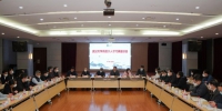 高层次人才代表座谈会：聚贤才·话成长·谋发展 - 武汉大学