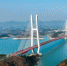 无人机拍摄的十淅高速丹江口水库特大桥。（新华社发） - 新浪湖北
