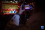 　武汉楚剧院的演员在表演楚剧《打豆腐》。新华社记者伍志尊 摄 - 新浪湖北