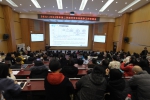武汉大学部署新学期本科教学工作 - 武汉大学