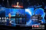 首届湖北省博士后创新创业大赛总决赛在武汉举行 - Hb.Chinanews.Com