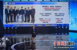 首届湖北省博士后创新创业大赛总决赛在武汉举行 - Hb.Chinanews.Com