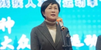 夏亚灵宣布湖北省“第七届中国残疾人冰雪运动季”活动启动 - 残疾人联合会