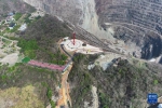 3月10日拍摄的黄石国家矿山公园（无人机照片）。新华社记者 潘志伟 摄 - 新浪湖北