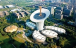 位于武汉光谷未来科技城的武汉新能源研究院大楼（2022年7月9日摄） 程敏摄/本刊 - 新浪湖北