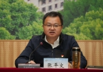 武汉大学召开2023年全面从严治党工作会议 - 武汉大学