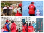 致敬抗疫医护赏樱专场：1.6万人共赴“樱花之约” - 武汉大学