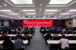 学校举行2022年度基层党建工作述职评议考核会 - 武汉大学