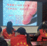 武汉市新洲区第二届“光明阅读”视障读者快闪赛开赛 - 残疾人联合会