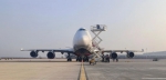 刚刚，花湖机场首条国际货运航线开通！ - 新浪湖北