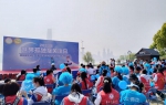 湖北省精协第16个“世界孤独症日”主题服务宣传活动在汉举行 - 残疾人联合会