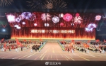 湖北省第十六届运动会在宜昌举行 - 新浪湖北