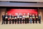 我校入选中国研究生创新实践系列大赛十年发展“重要贡献单位” - 武汉大学