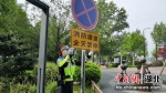 规范交通指示牌 - Hb.Chinanews.Com