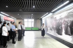 纪念武汉大学西迁乐山八十五周年主题书画展开展 - 武汉大学
