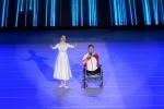 湖北省第十一届残疾人运动会开幕！ - 残疾人联合会