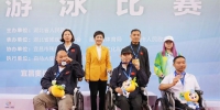夏亚灵赴省第十一届残运会比赛现场观赛并为获奖运动员颁奖 - 残疾人联合会
