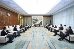 王忠林与出席“武汉量子论坛—2023”的科学家座谈 - 新浪湖北