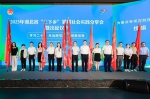 湖北启动2023年“三下乡”暑期社会实践活动 - Hb.Chinanews.Com