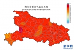 8月4日武汉中心气象台发布的气温实况图。（“湖北天气”微博号供图） - 新浪湖北