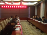 张绍明主任带队赴潜江开展法治政府建设情况调研 - 政府法制办