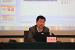 2016年全省法治政府建设干部培训班在武昌举办 - 政府法制办