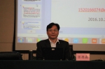 2016年全省法治政府建设干部培训班在武昌举办 - 政府法制办