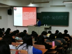 会计学院2016年“两学一做”学生党员培训班开班 - 武汉纺织大学