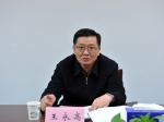 省工商局党组中心组传达学习党的十八届六中全会精神 - 工商行政管理局