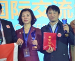 巾帼英雄——兰海英走进人民大会堂 - Wuhanw.Com.Cn