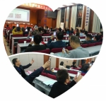 众筹拼接图.jpg - 湖北工业大学