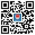 关于安装省司法厅APP移动客户端的通知 - 司法厅