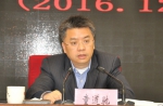 省政府召开全省推进品牌强省建设电视电话会议 - 工商行政管理局