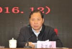 省政府召开全省推进品牌强省建设电视电话会议 - 工商行政管理局
