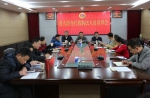 省人防办举办行政执法人员 “双随机一公开”执法检查培训会 - 政府法制办