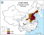 这一轮雾霾自北向南 - 新浪湖北